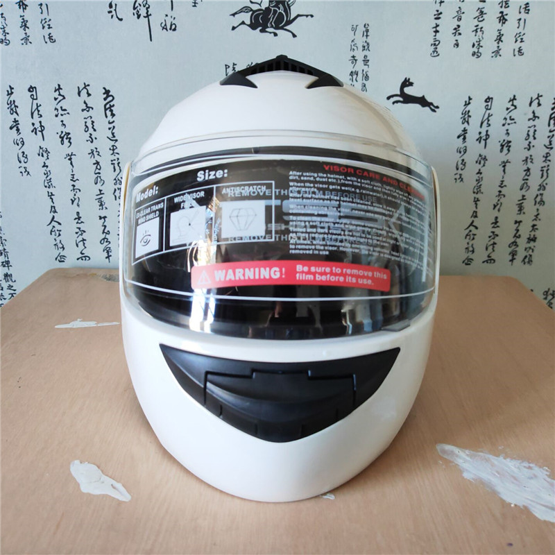 Motorcycle Helmet Inner Sun Visor Lens - Hochklappbare, modulare Motorrad-Moto mit innerer Sonnenblende,