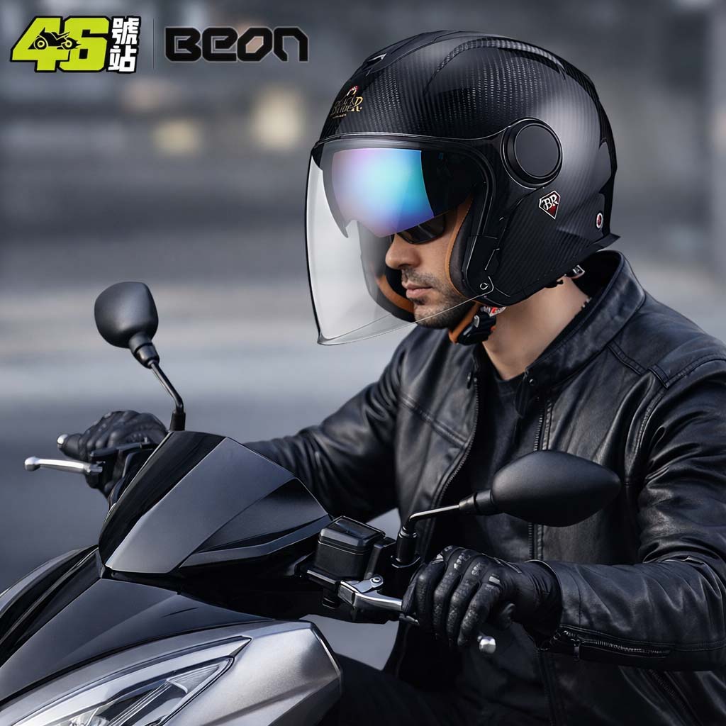 Carbon Fiber Lightweight Motorcycle Helmet - BEON BR23 Carbonfaser 3/4 Open Face