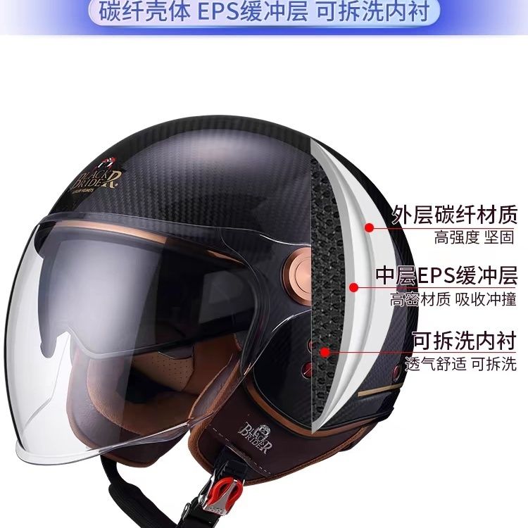 BEON BR20 Carbonfaser Retro Ha – Vintage Open Face Retro Helmet Bewertung und Preis