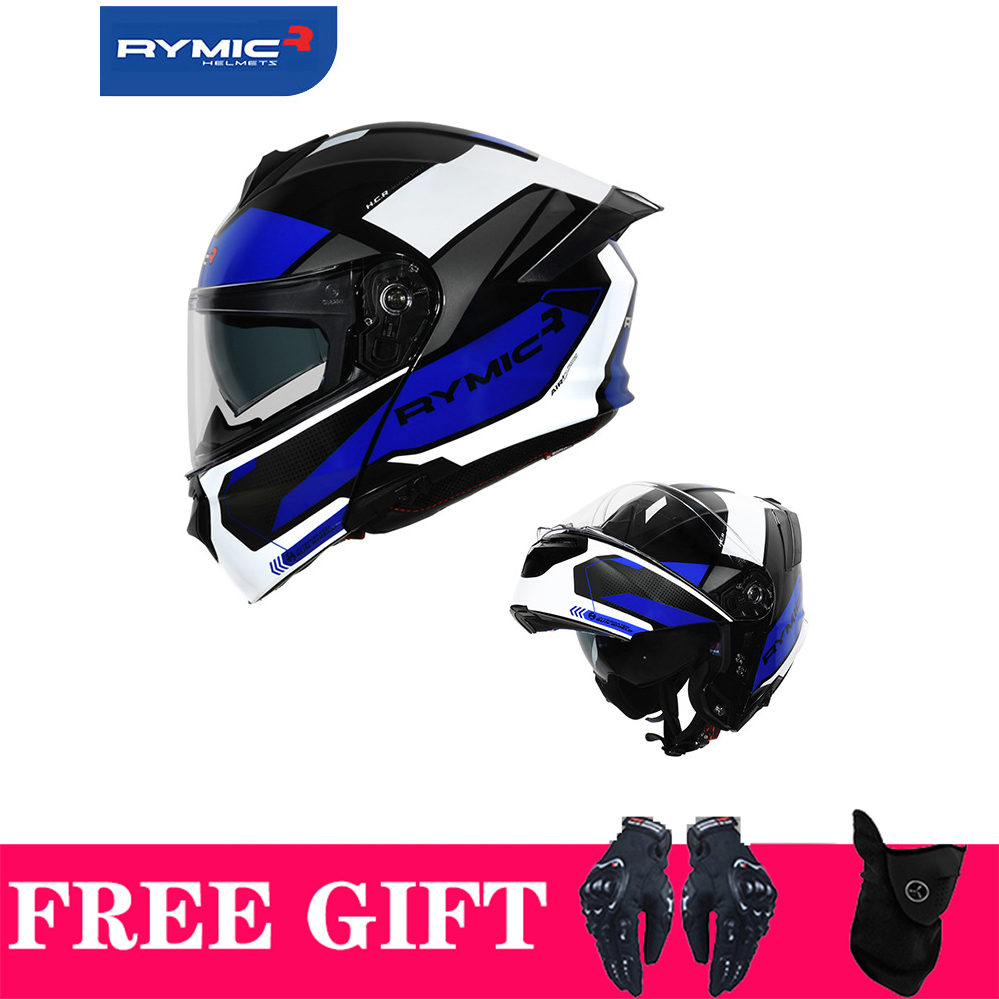 Motorrad Doppel Objektiv Racin – Motorcycle Helmet Inner Sun Visor Lens Bewertung und Preis