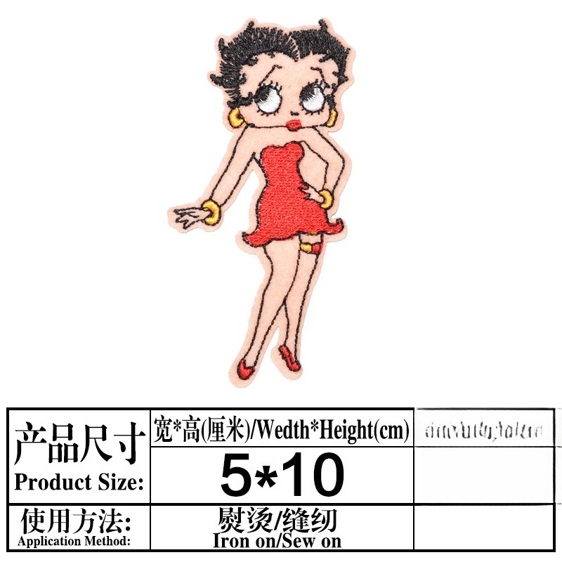 Betty Boop Aufnäher mit Hoher  – Atv Parts Bewertung und Preis