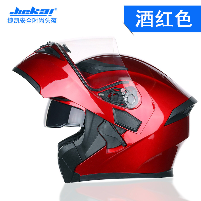 NEUER Bluetooth-Helm, hochklap – Full Face Motorcycle Helmet With Bluetooth Bewertung und Preis